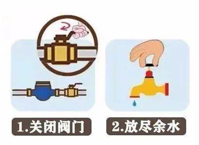 1702524913634034990.png 圖片5.png