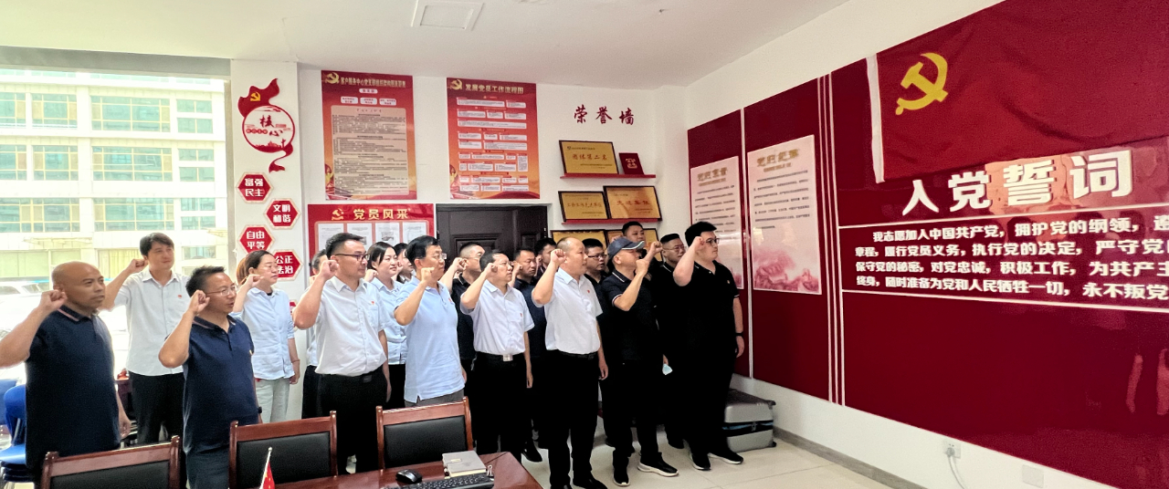 1719543937115083073.jpg dang3.jpg