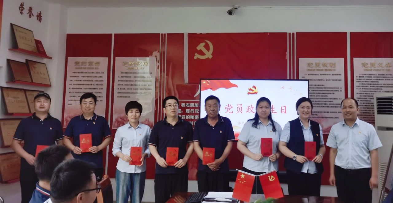 1719543946787064436.jpg dang4.jpg