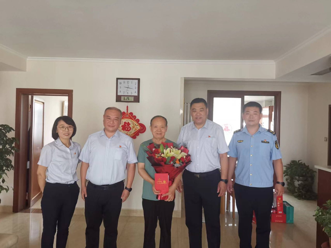 1719822932052025475.jpg 1.jpg