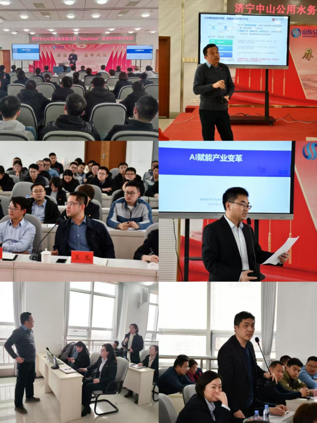 1741055474863012856.png 1741055474863012856.png