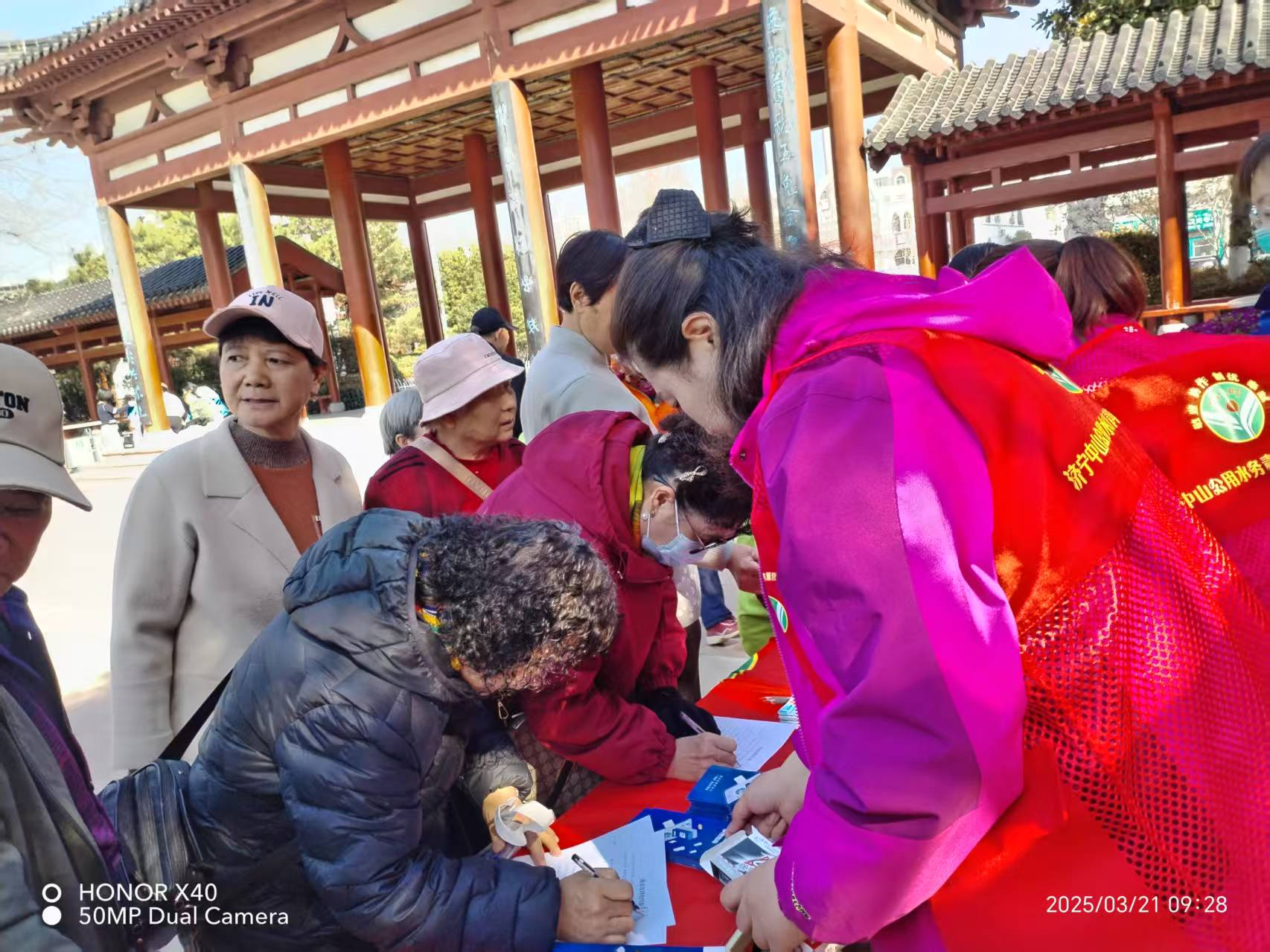 1744190880353021989.png 1744190880353021989.png