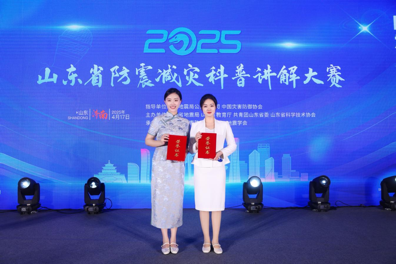 1744961623196063936.png 1744961623196063936.png