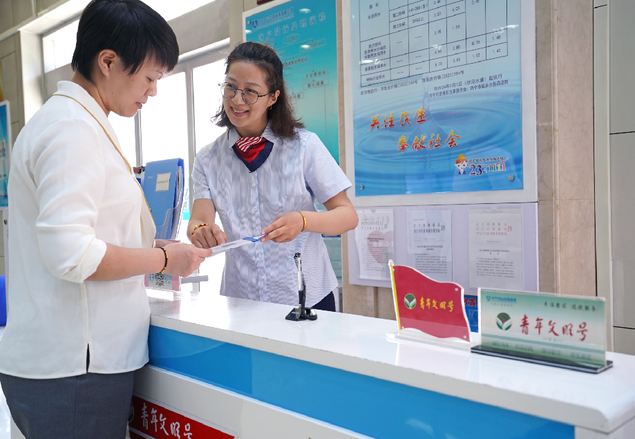 1748489245149061899.png 1748489245149061899.png