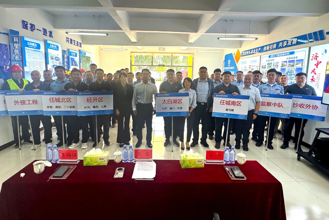 1748503687804067570.jpg 1748503687804067570.jpg