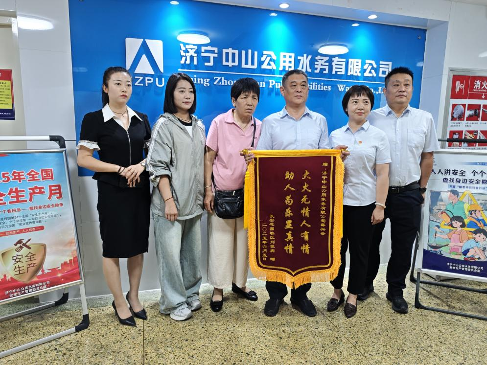 1750403981866026783.png 1750403981866026783.png