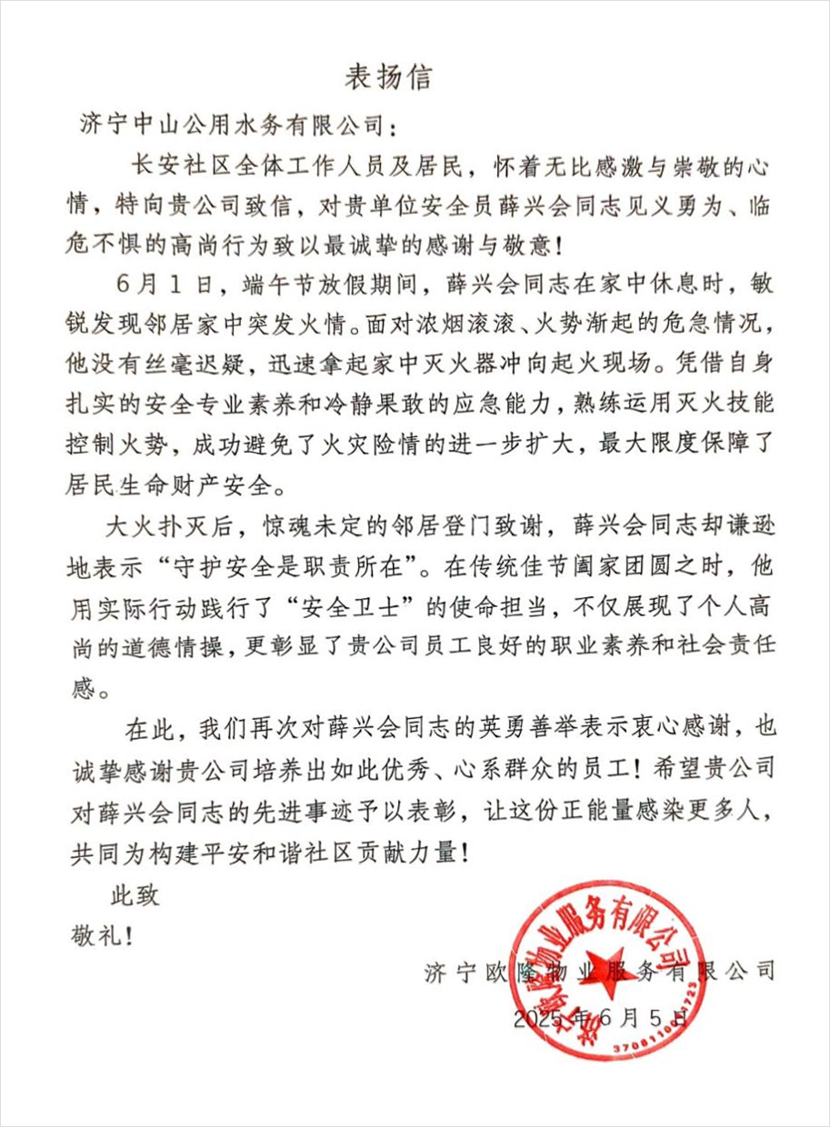 1750404012758055609.png 1750404012758055609.png