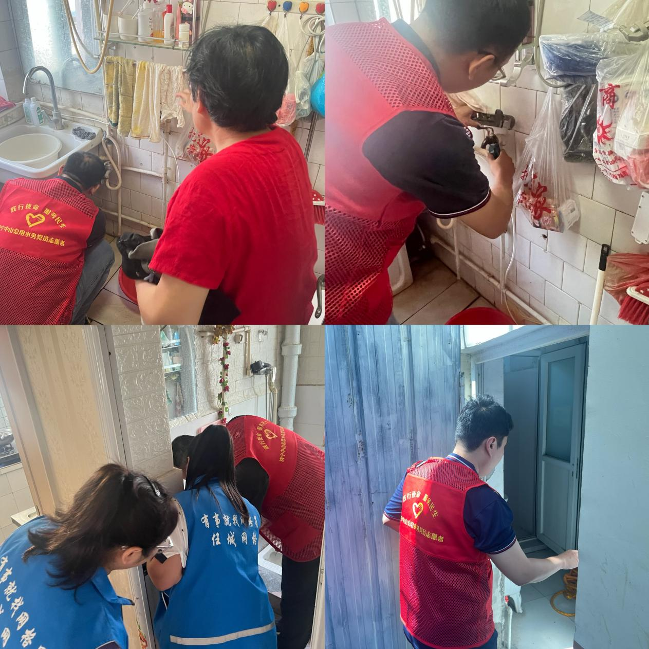 1750647619245038123.png 1750647619245038123.png